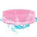 Eco-Friendly Soft Shower Silicone Bath Body Brush